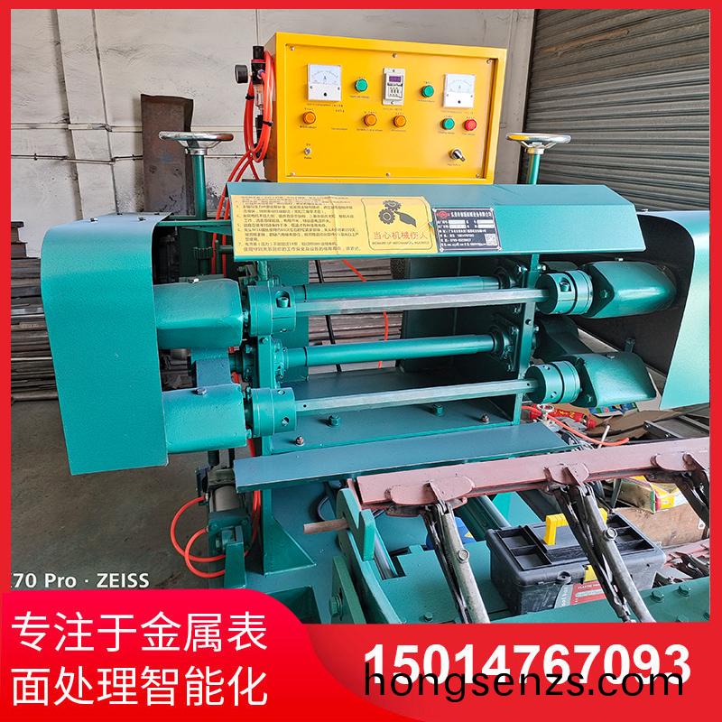 雙麵自動拋(pao)光機