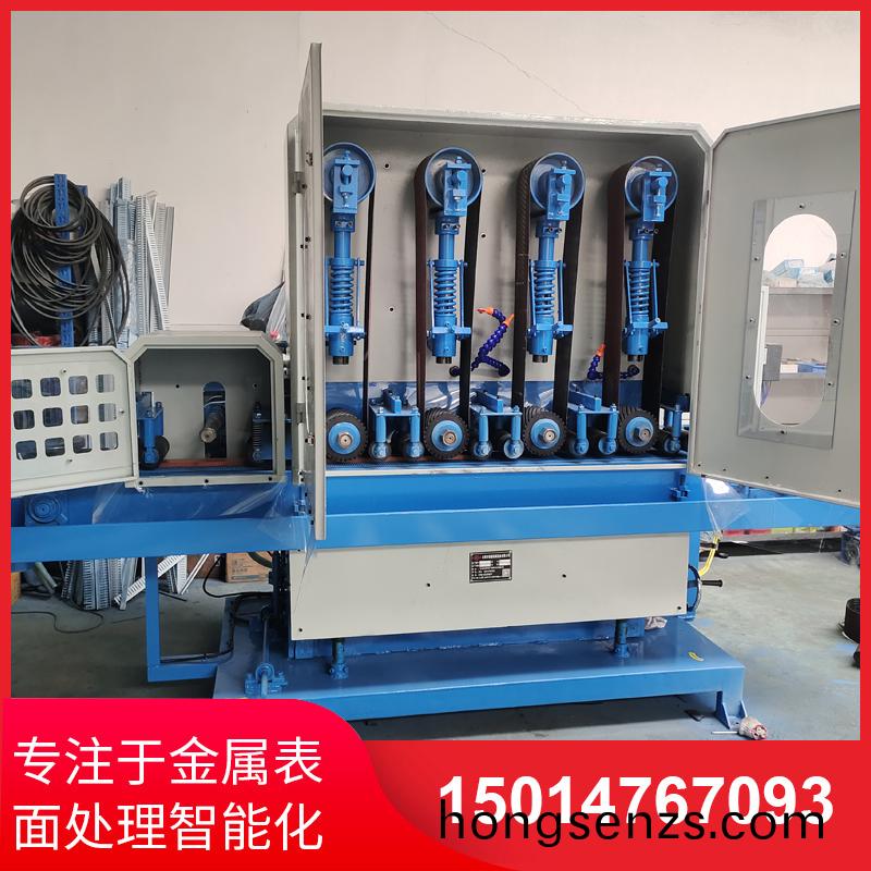 四(si)砂一輪輸(shu)送水磨機