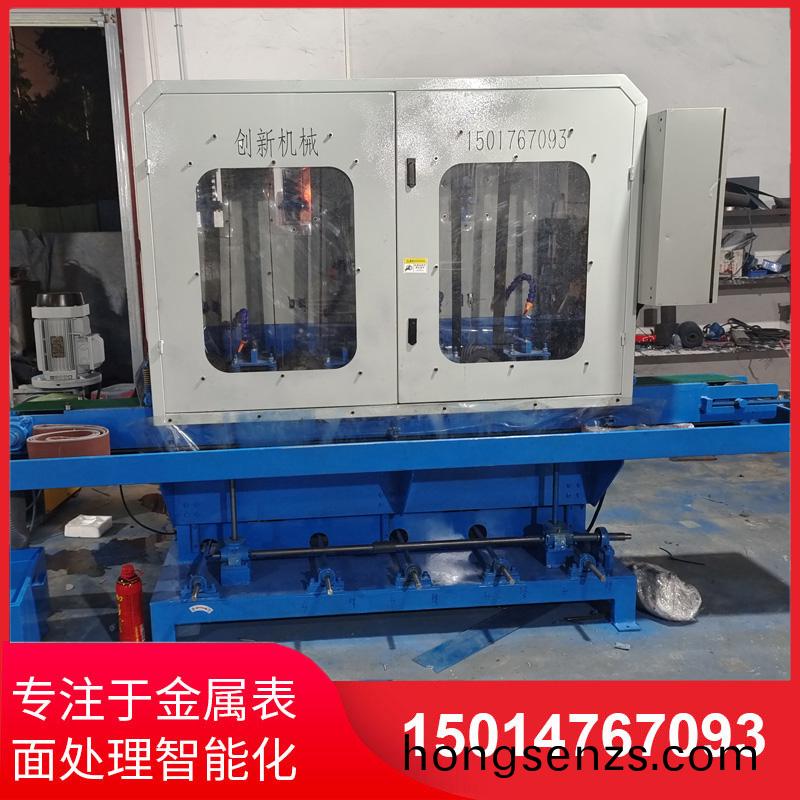 水磨拉絲機供(gong)應